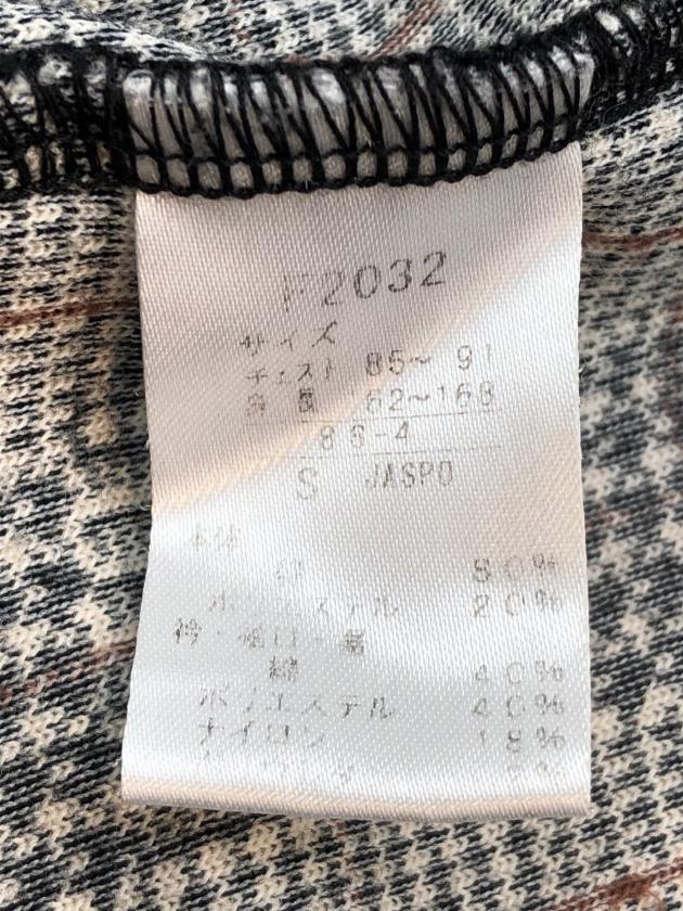 中古・古着通販】FRED PERRY (フレッドペリー) トラックジャケット