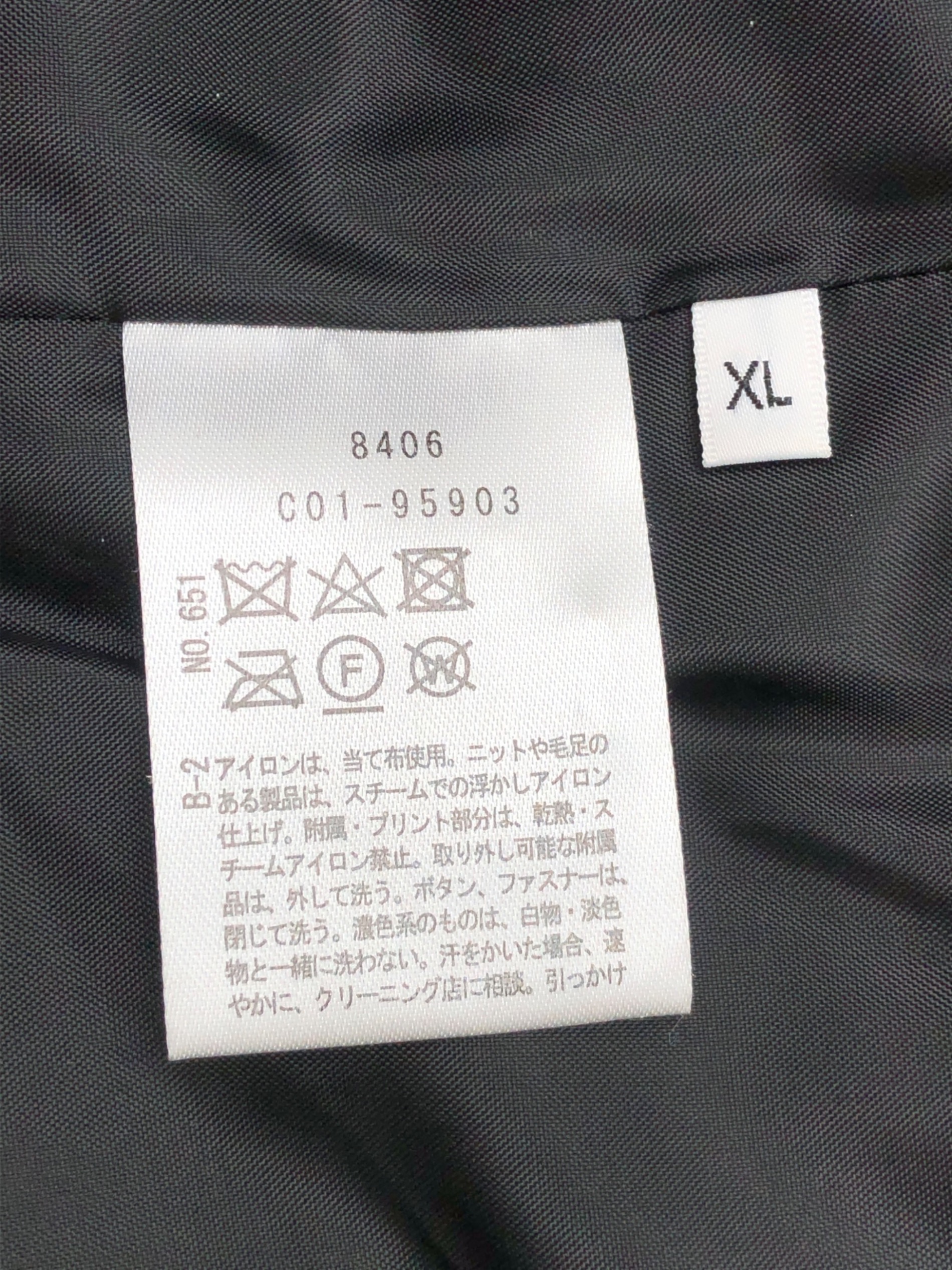 中古・古着通販】TK TAKEO KIKUCHI (ティーケー タケオキクチ) ダウン