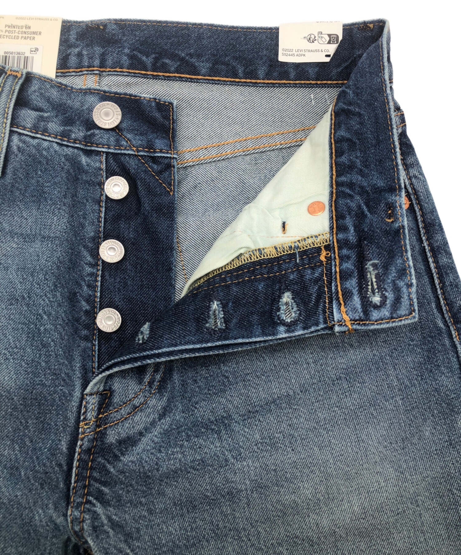 中古・古着通販】LEVI'S PReMIUM (リーバイス プレミアム) 501デニム