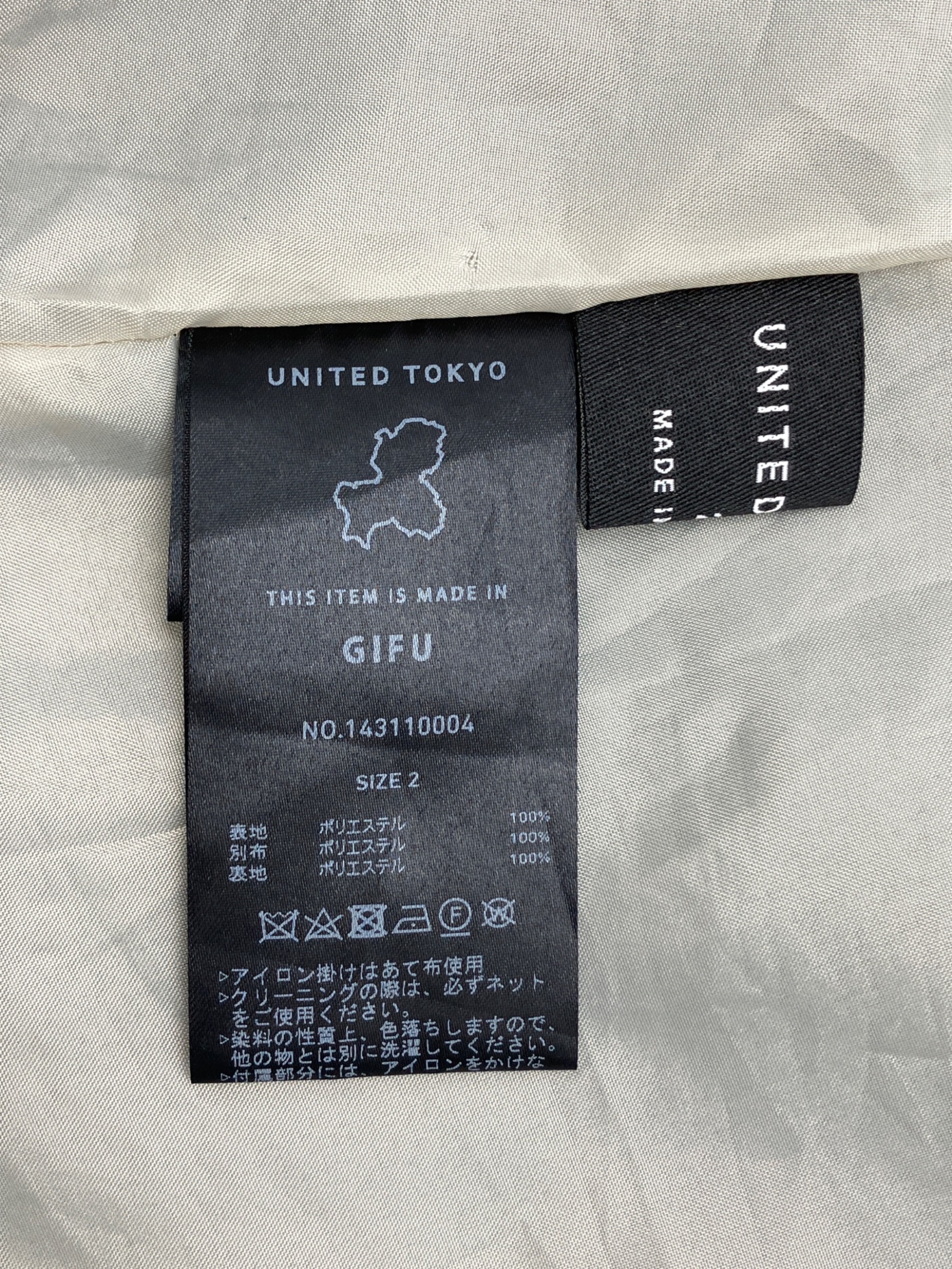中古・古着通販】UNITED TOKYO (ユナイテッドトーキョー) 長袖 