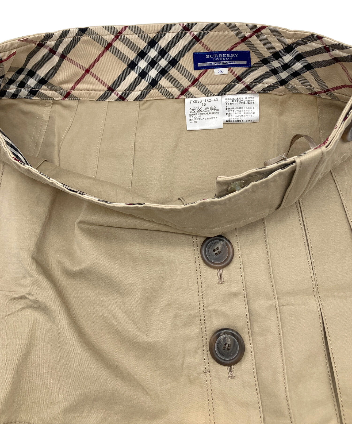 中古・古着通販】BURBERRY BLUE LABEL (バーバリーロンドンブルー