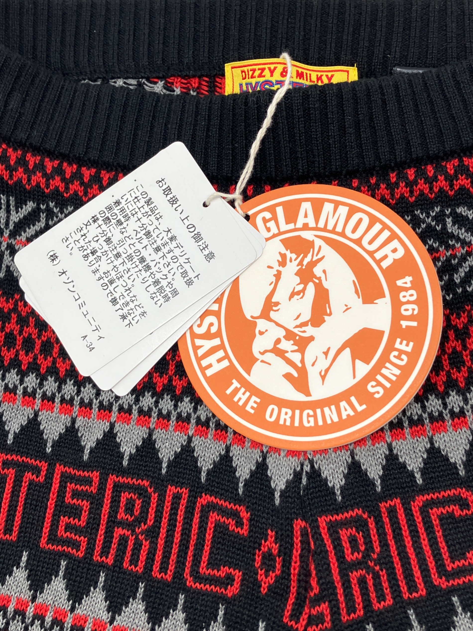 中古・古着通販】Hysteric Glamour (ヒステリックグラマー) ニット 