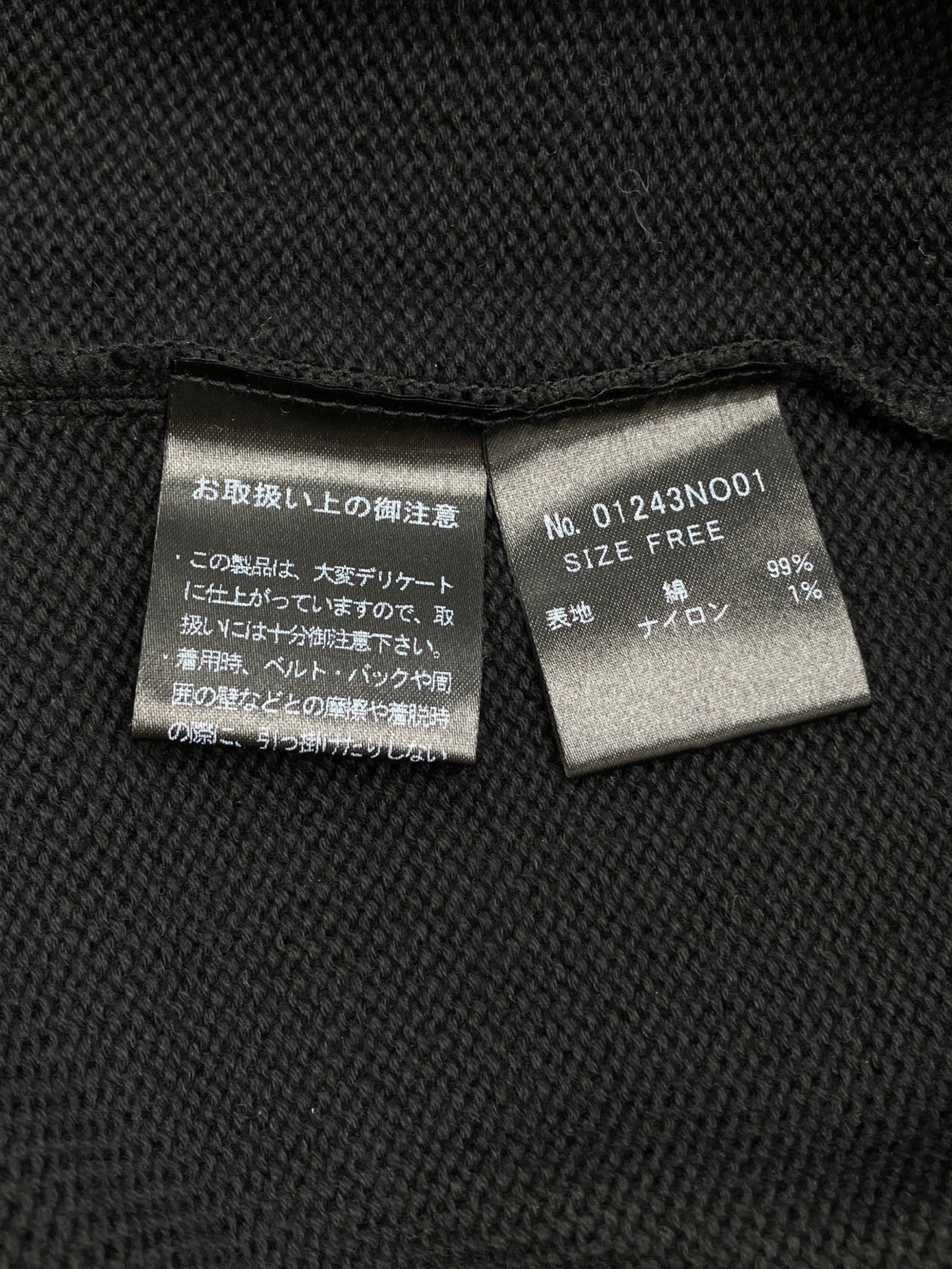 新品　未使用　タグ付　ヒステリックグラマー ニットワンピース　ヒスガール フリー HYSTERIC GLAMOUR（ヒステリックグラマー） 長袖ワンピース FREE