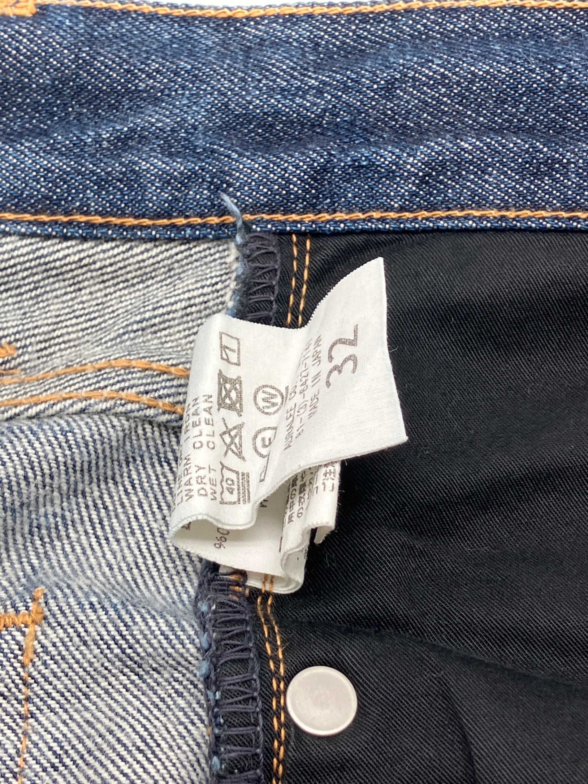中古・古着通販】AURALEE (オーラリー) デニムパンツ HARD TWIST DENIM