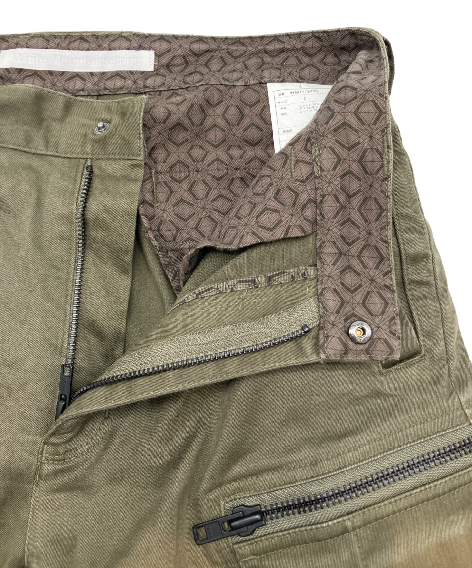 ★激レアデザイン★ white mountaineering カーゴパンツ　2 ☆激レアデザイン☆ white mountaineering カーゴパンツ 2 ☆激レア