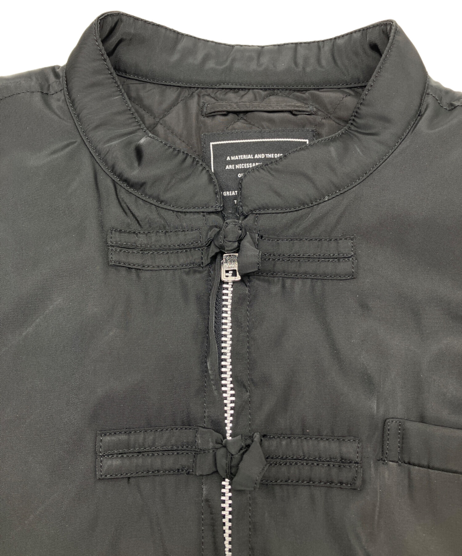 中古・古着通販】Candy Stripper (キャンディーストリッパー) 中綿