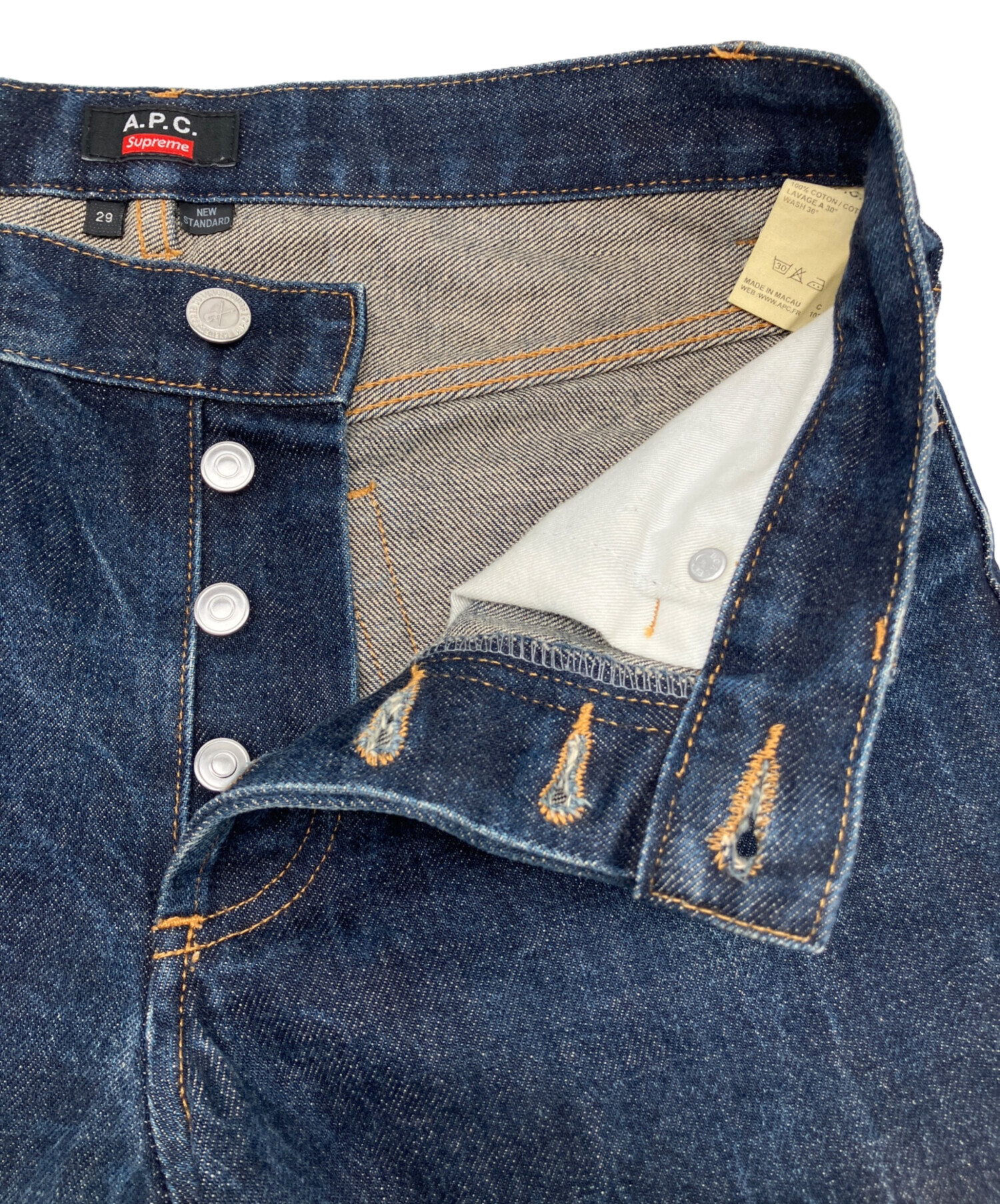 中古・古着通販】A.P.C. (アーペーセー) SUPREME (シュプリーム