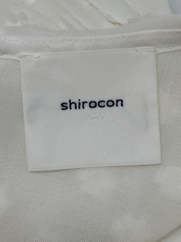 中古・古着通販】yori shirocon (ヨリ シロコン) フローラドット
