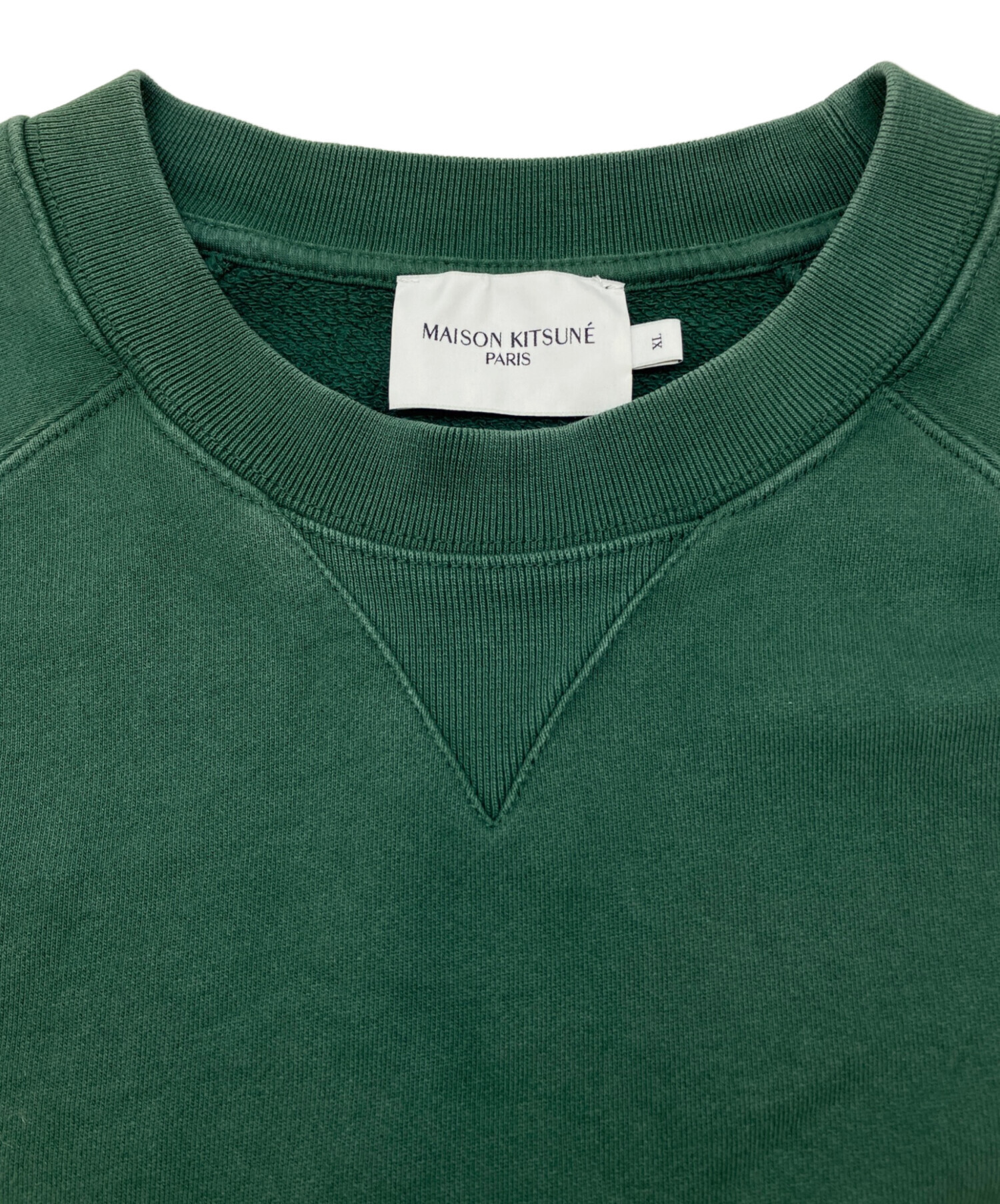 中古・古着通販】maison kitsune (メゾンキツネ) スウェット グリーン