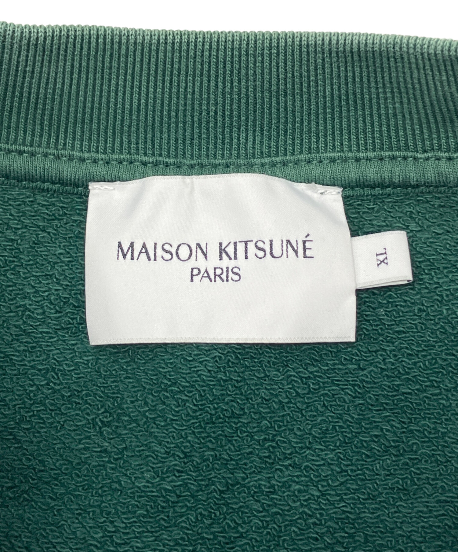 中古・古着通販】maison kitsune (メゾンキツネ) スウェット グリーン