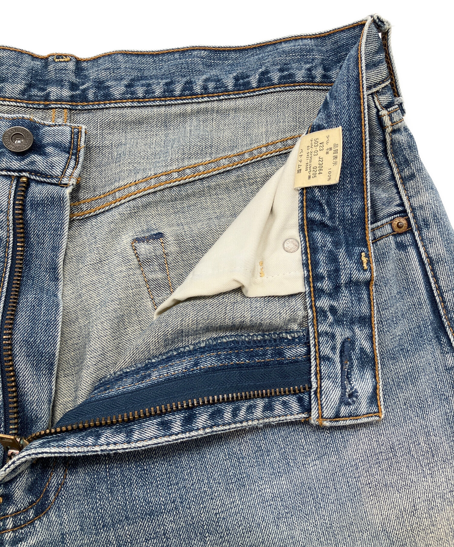 中古・古着通販】LEVI