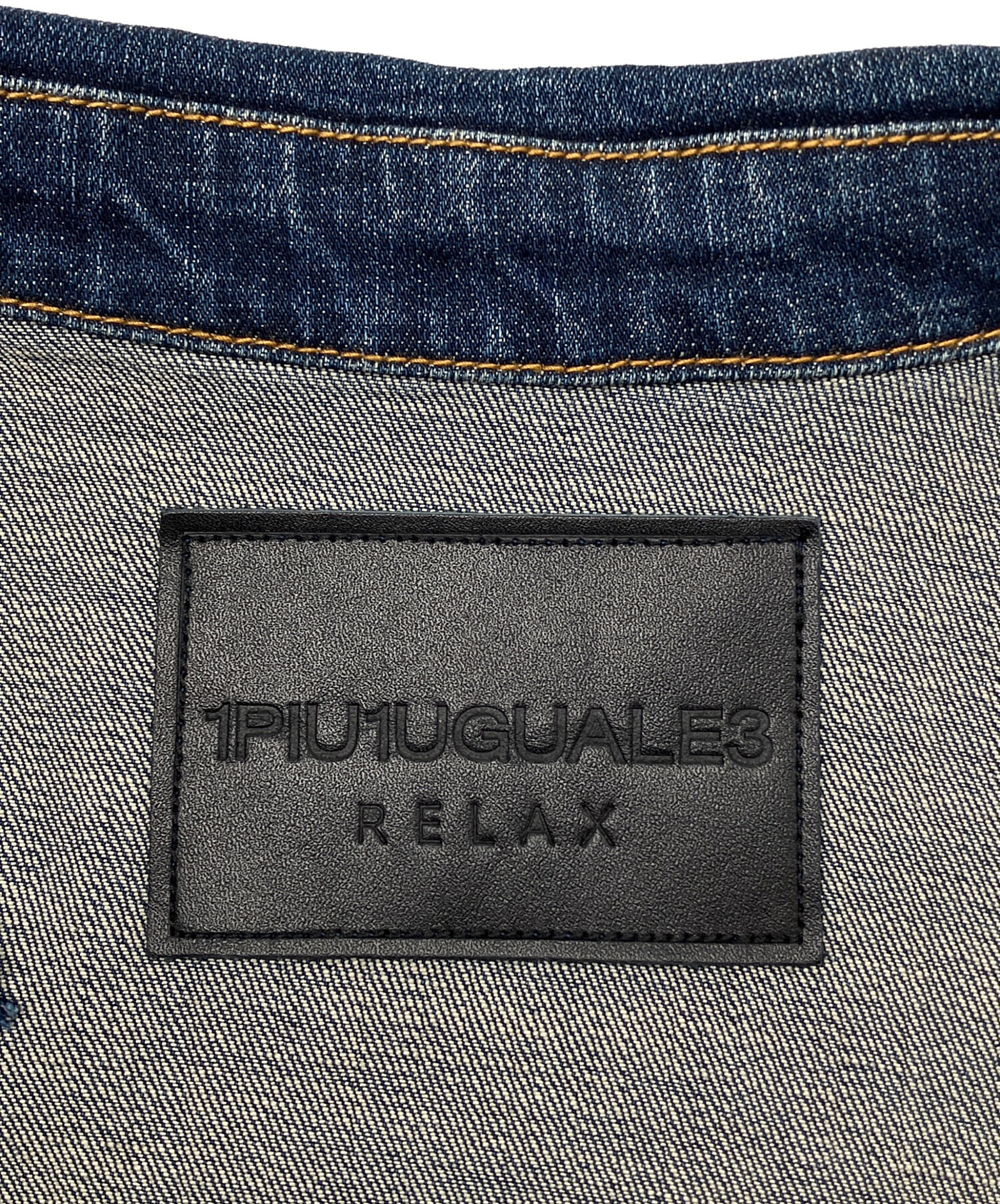 中古・古着通販】1PIU1UGUALE3 RELAX (ウノピゥウノウグァーレトレ 