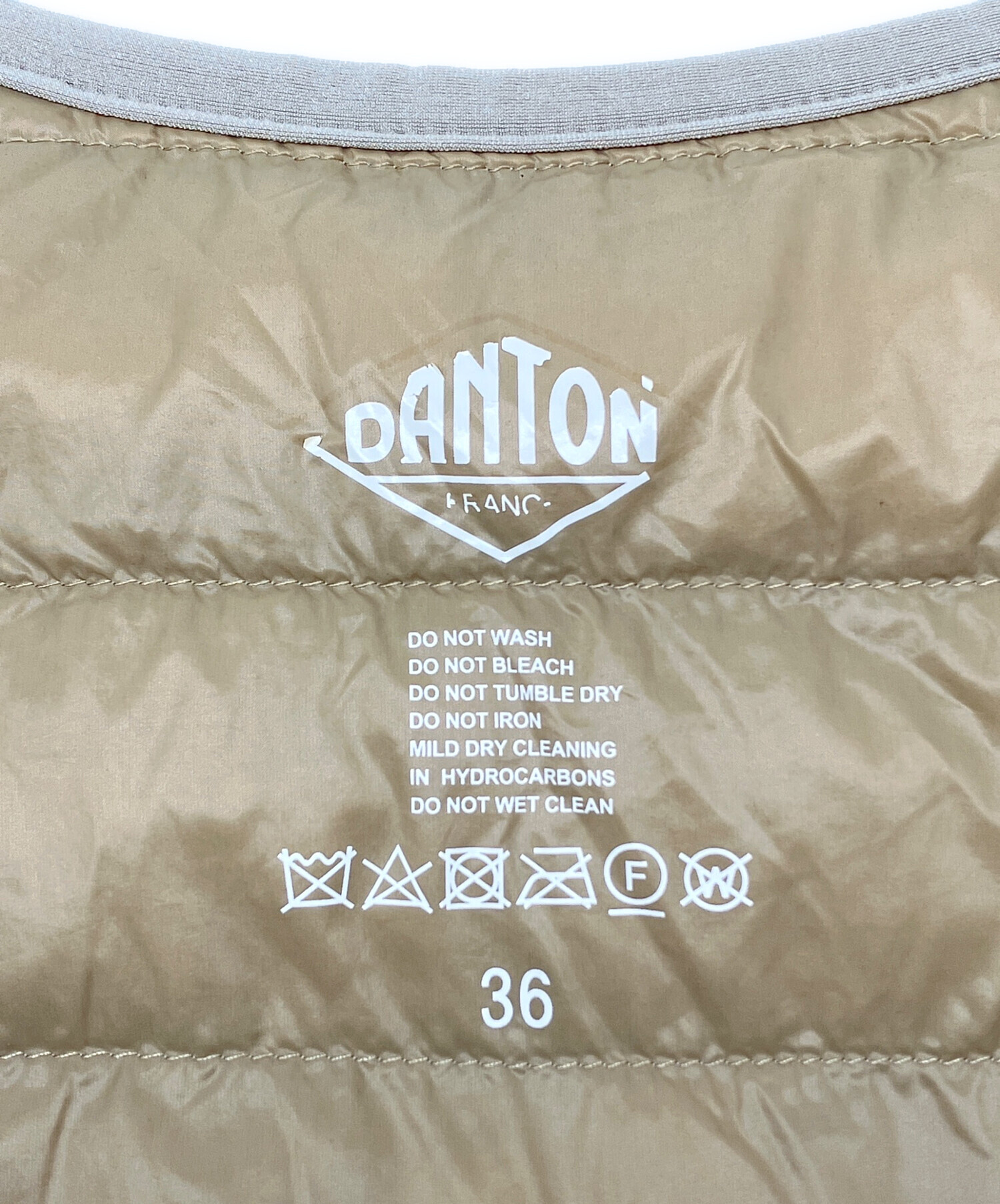 中古・古着通販】DANTON (ダントン) ダウンジャケット グレージュ