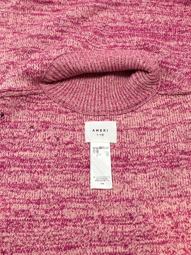 中古・古着通販】Ameri (アメリ) ニットベスト シャツ付き