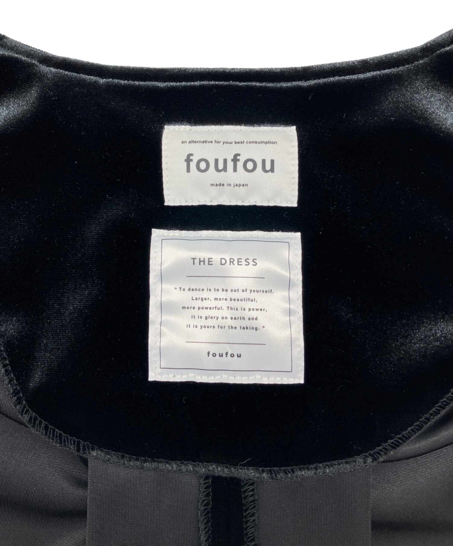 中古・古着通販】foufou (フーフー ザドレス) 長袖ブラウス ブラック