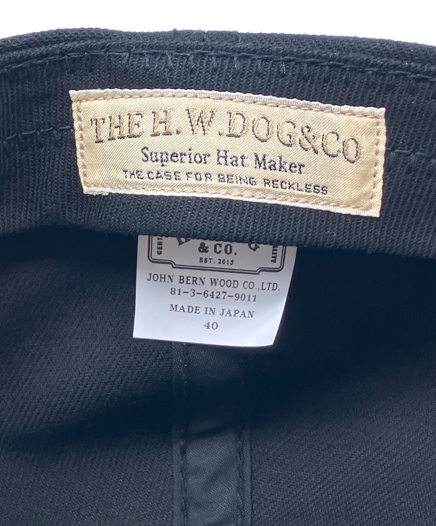 中古・古着通販】THE H.W.DOG&CO. (エイチダブリュードッグアンドコー