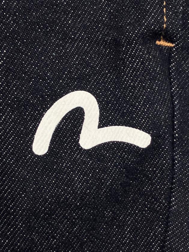 中古・古着通販】EVISU (エヴィス) デニムパンツ 韓国限定 インディゴ