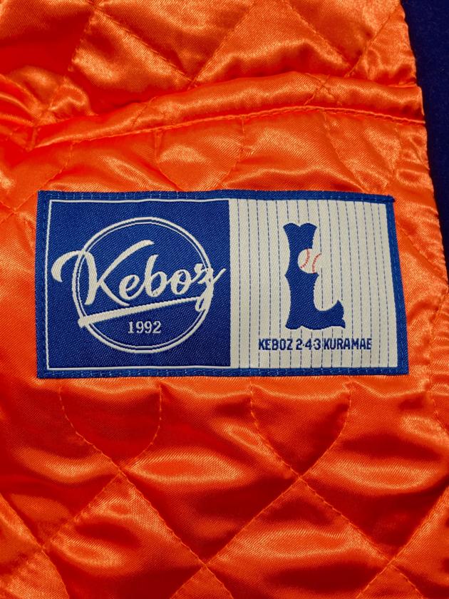 中古・古着通販】KEBOZ (ケボズ) スタジアムジャケット ブルー