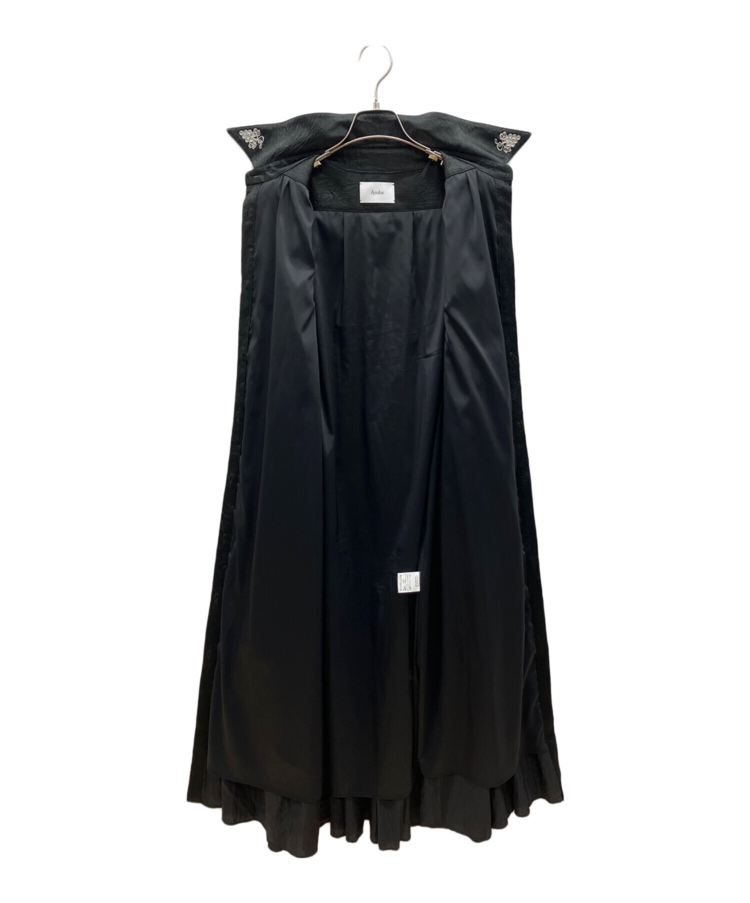 中古・古着通販】Arobe (アローブ) ノースリーブ・キャミソール
