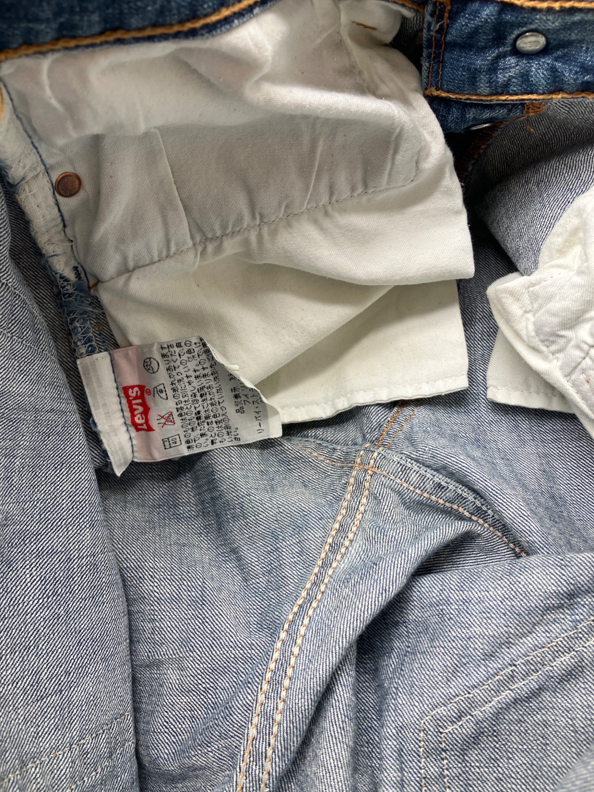 中古・古着通販】LEVI'S (リーバイス) 00s 復刻501XXデニムパンツ 2004