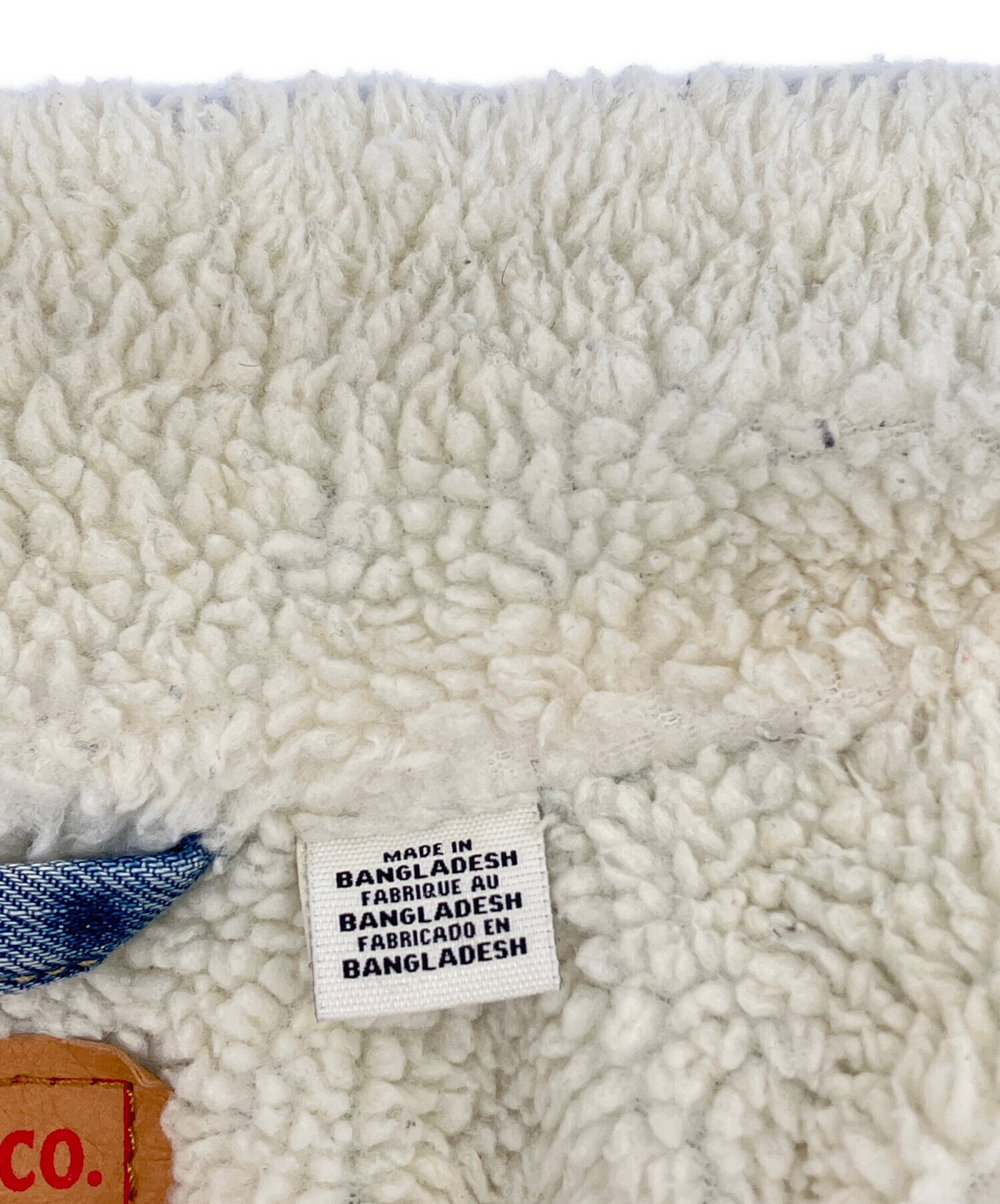 中古・古着通販】LEVI