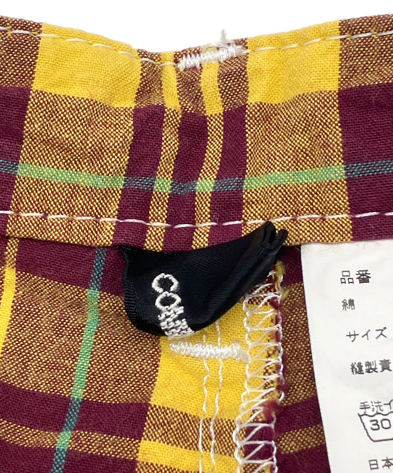 中古・古着通販】tricot COMME des GARCONS (トリココムデギャルソン