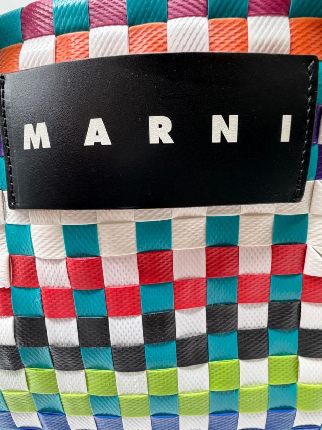 haru様　オーダーピクニックバッグ完成品 中古・古着通販】MARNI (マルニ) ピクニックバッグ マルチカラー