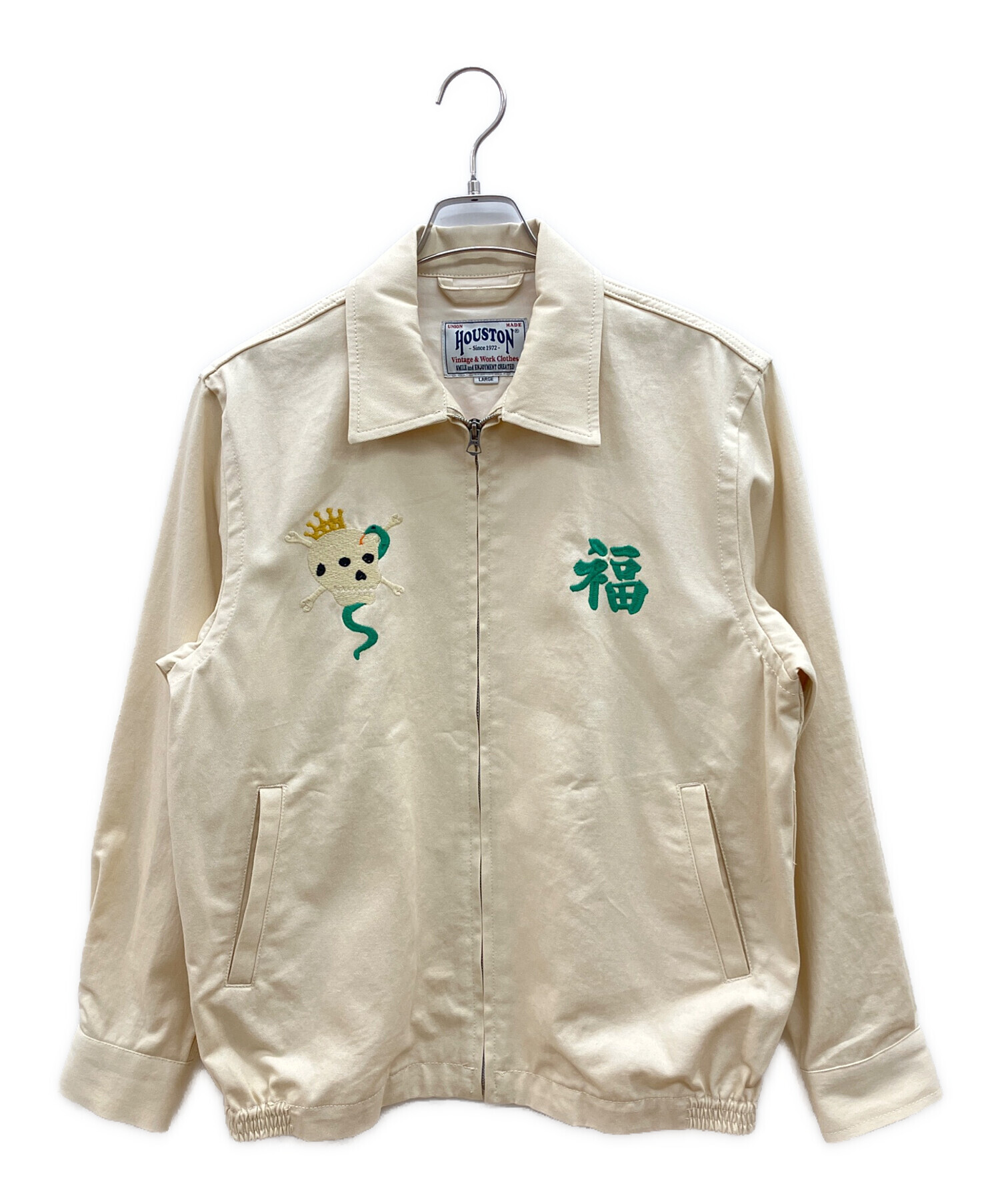 中古・古着通販】HOUSTON (ヒューストン) 刺繍ワークジャケット