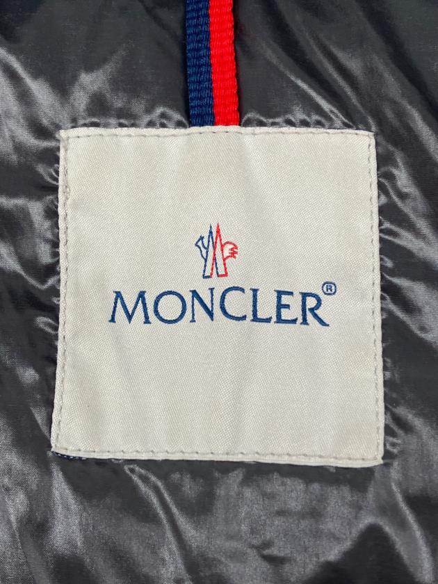 中古・古着通販】MONCLER (モンクレール) ダウンジャケット BORROME