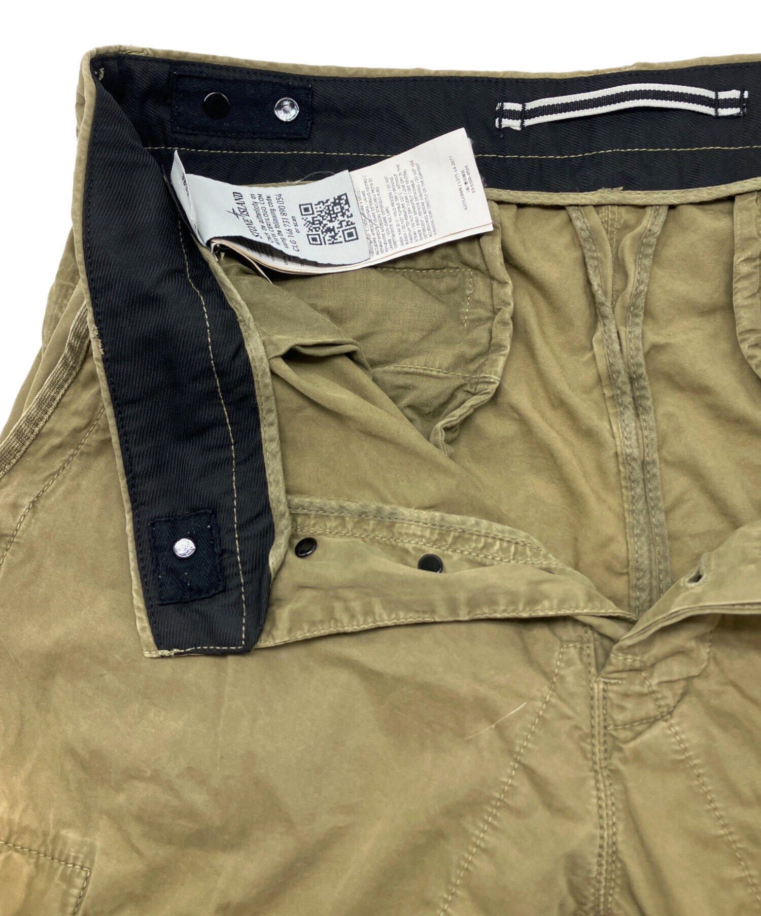 中古・古着通販】STONE ISLAND (ストーンアイランド) 7分丈カーゴ