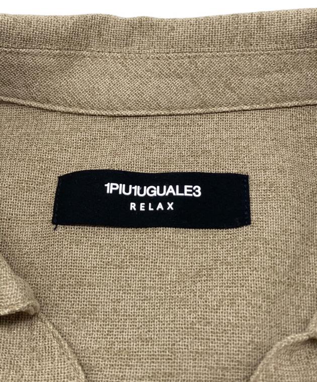 中古・古着通販】1PIU1UGUALE3 RELAX (ウノピゥウノウグァーレトレ