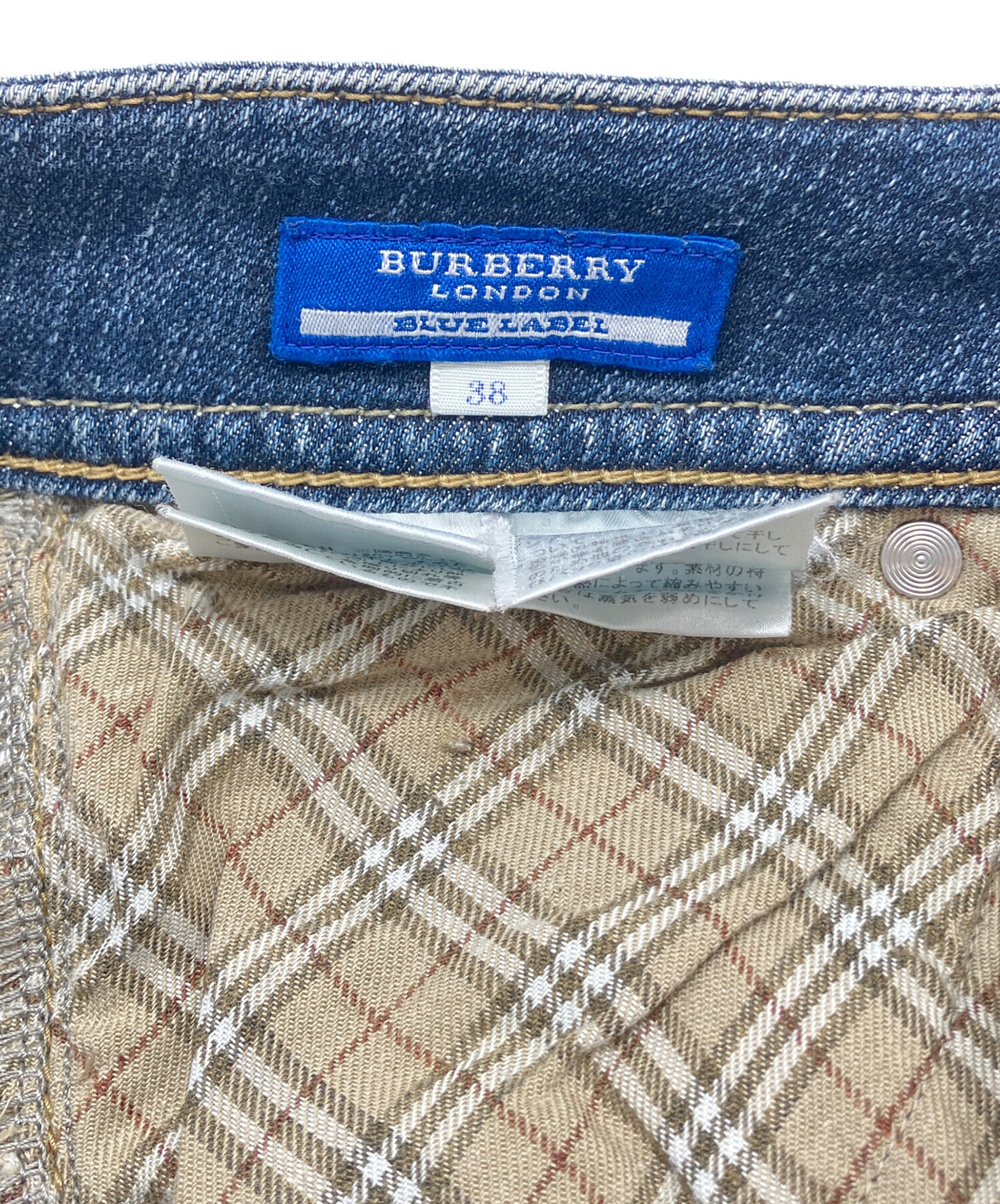 中古・古着通販】BURBERRY BLUE LABEL (バーバリー ブルー レーベル