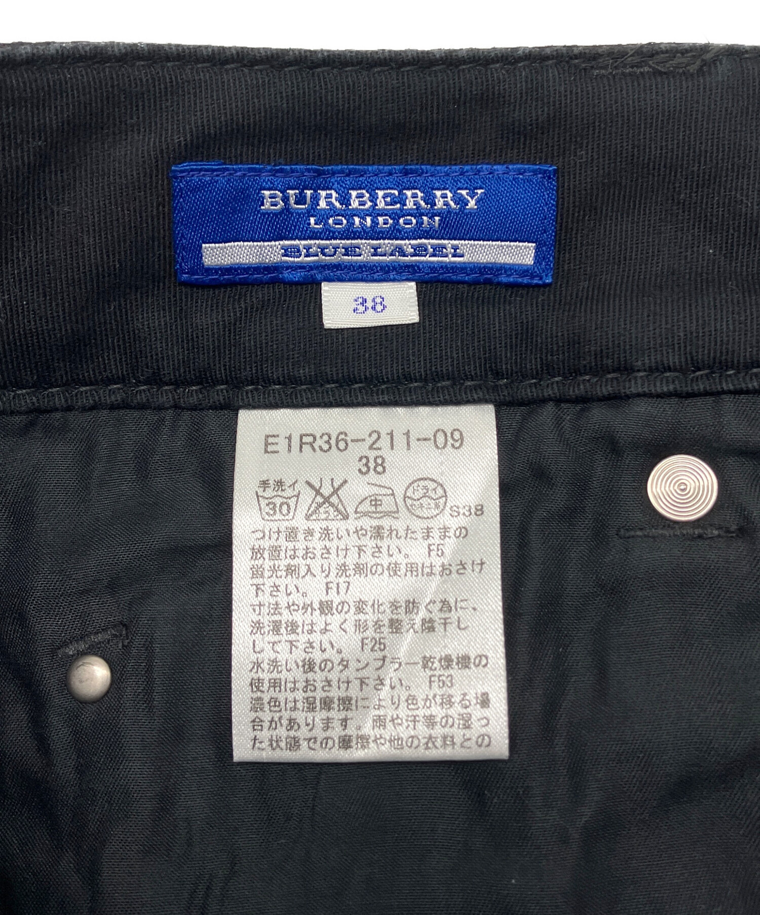 中古・古着通販】BURBERRY BLUE LABEL (バーバリー ブルー レーベル