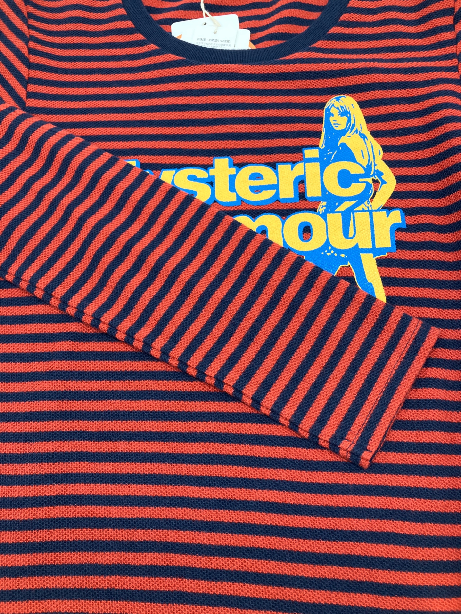 中古・古着通販】Hysteric Glamour (ヒステリックグラマー) 長袖