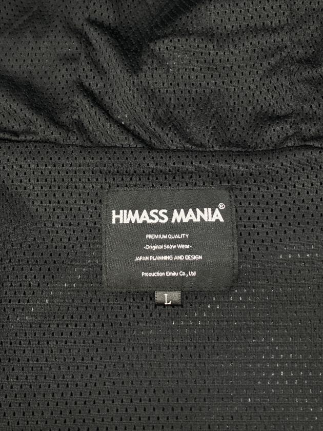 中古・古着通販】himass mania (ハイマスマニア) スノーボードウェア