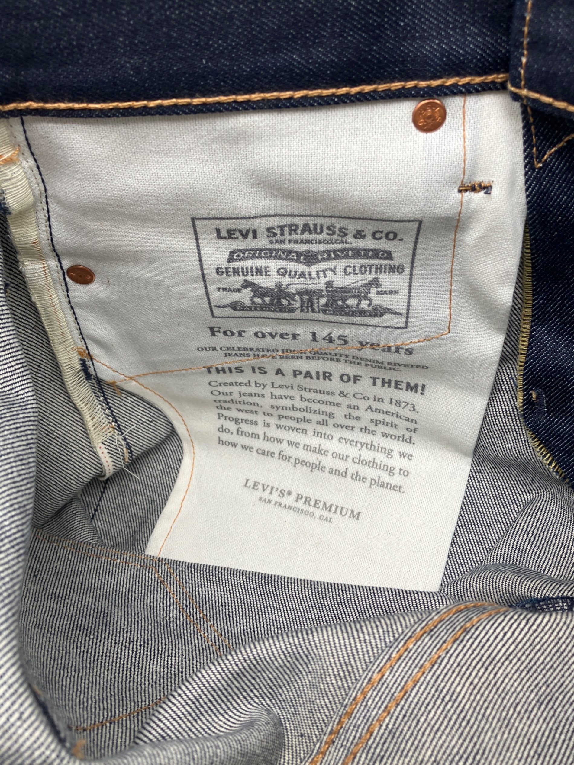 中古・古着通販】LEVI'S PReMIUM (リーバイス プレミアム) 511デニム