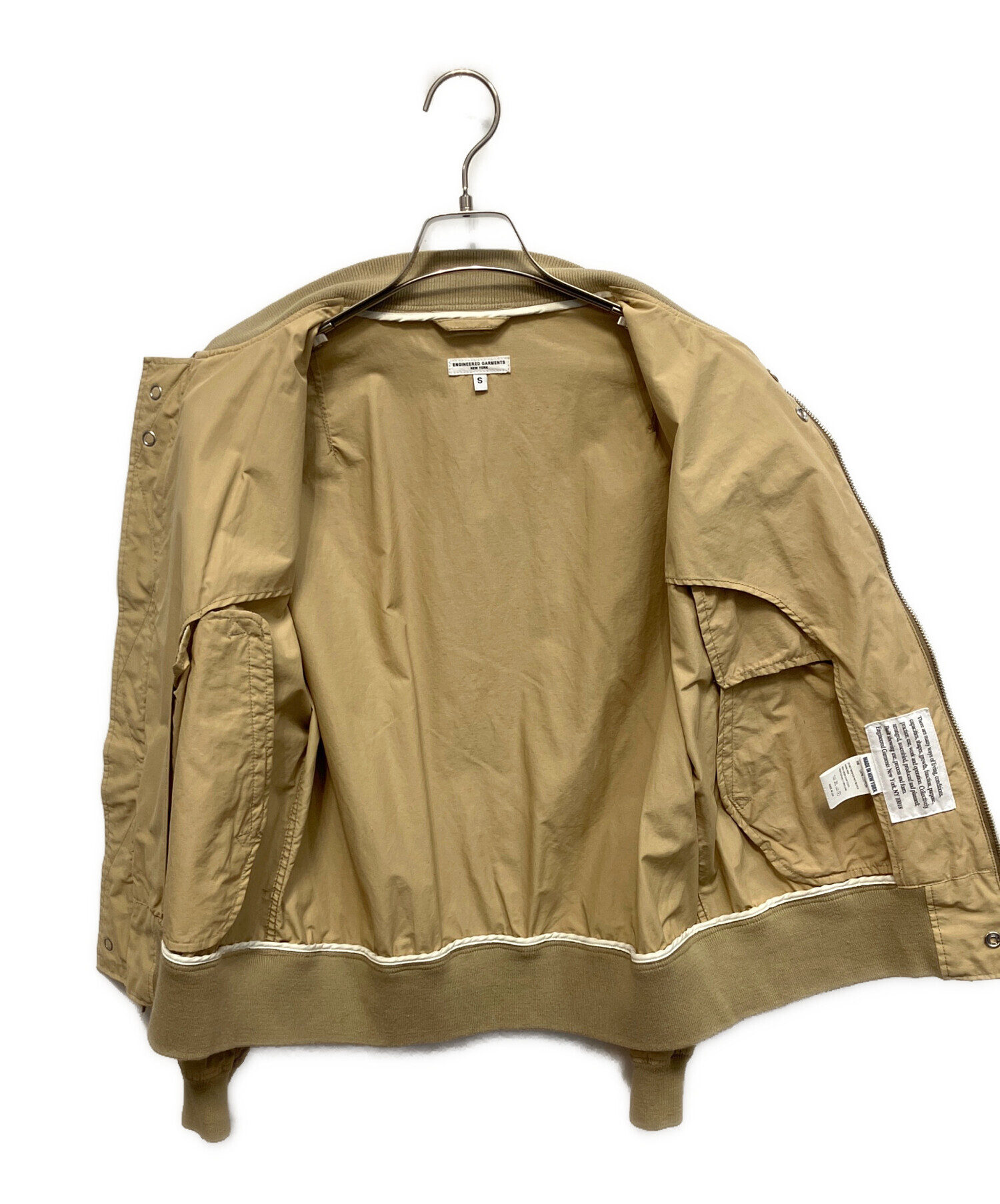 中古・古着通販】Engineered Garments (エンジニアドガーメンツ
