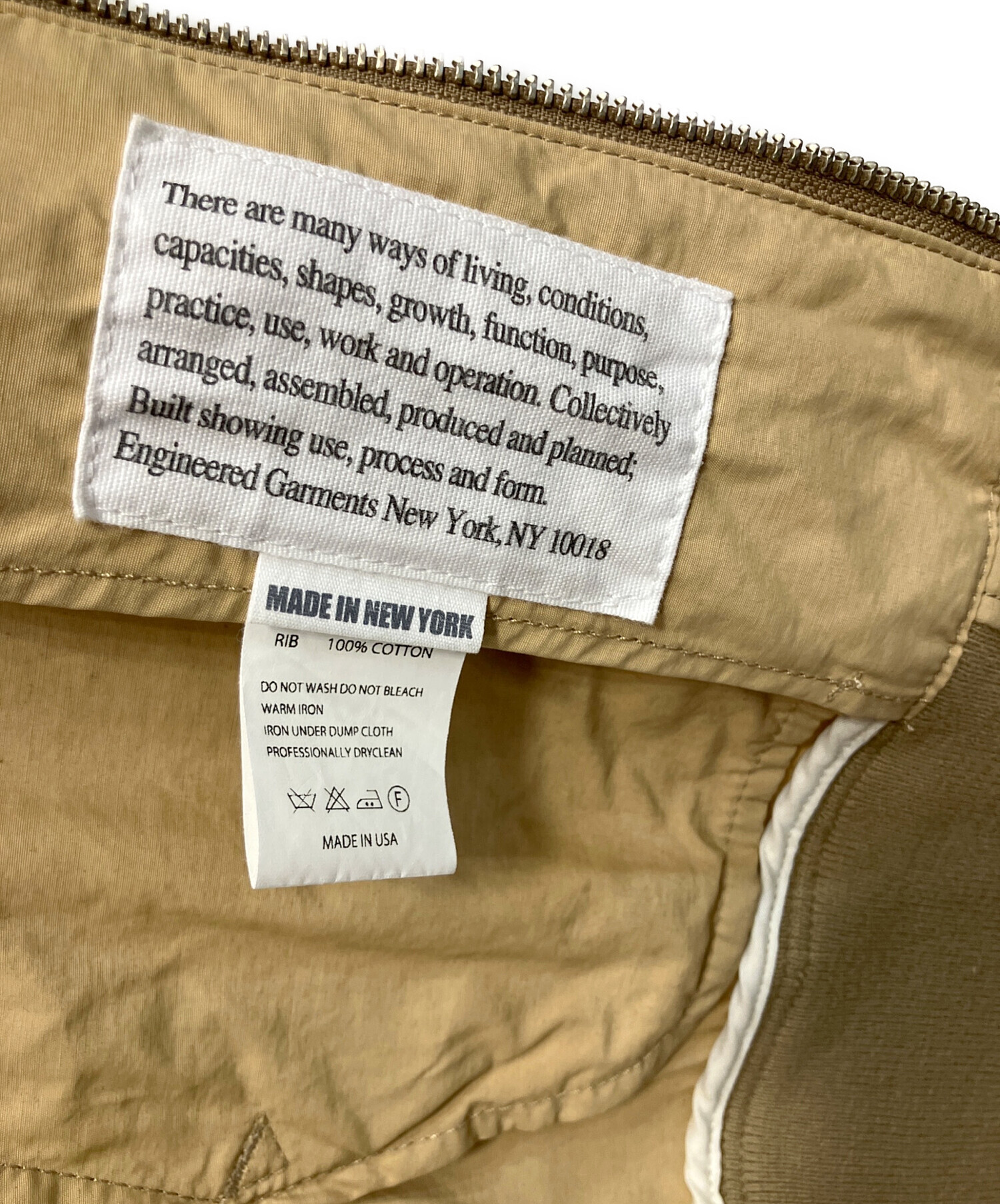 中古・古着通販】Engineered Garments (エンジニアドガーメンツ