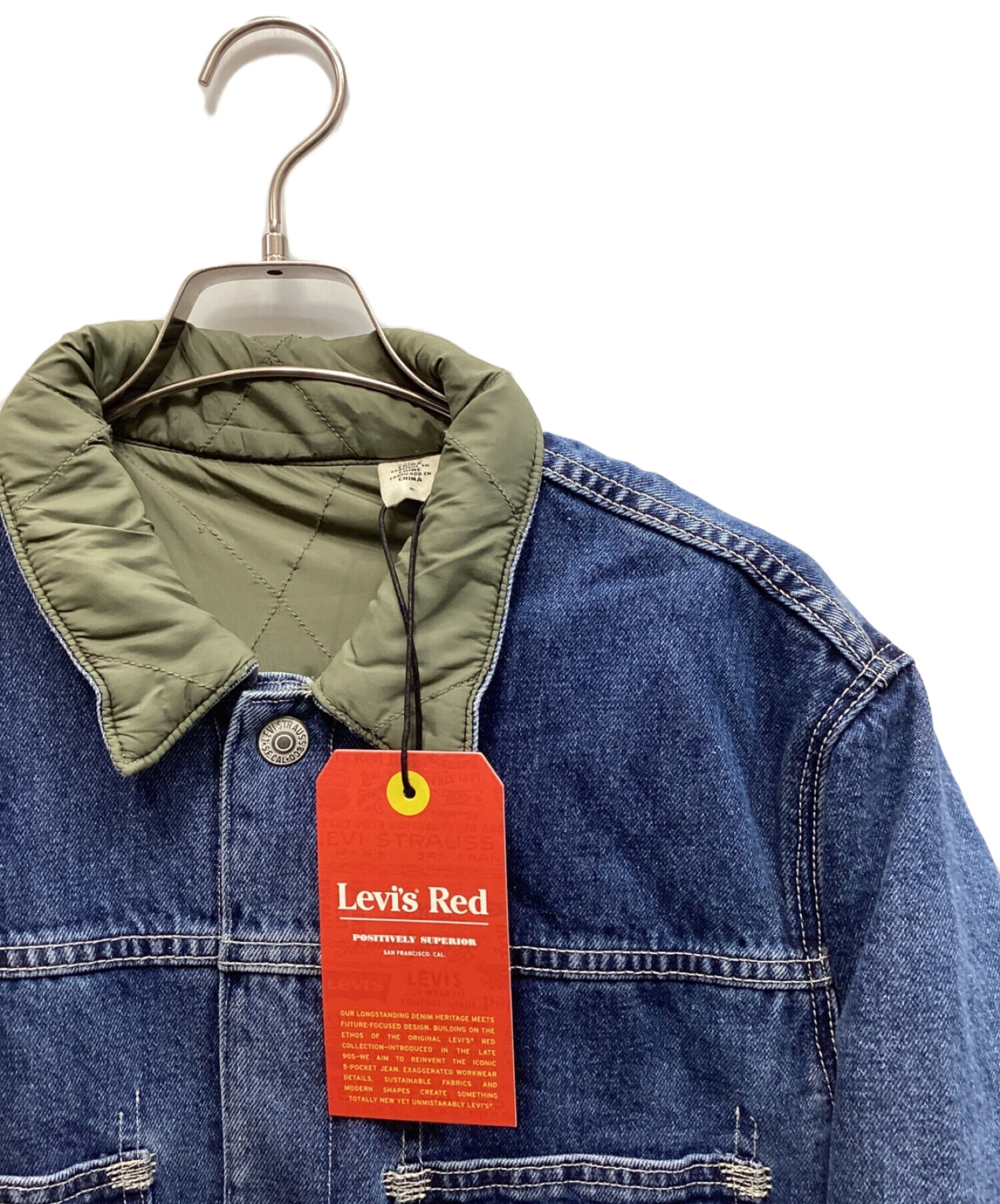 中古・古着通販】LEVI'S RED (リーバイス レッド) デニム