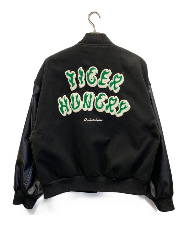 中古・古着通販】チュウカタベタイ (チュウカタベタイ) フェイクレザー 中古・古着通販】チュウカタベタイ (チュウカタベタイ) フェイクレザー