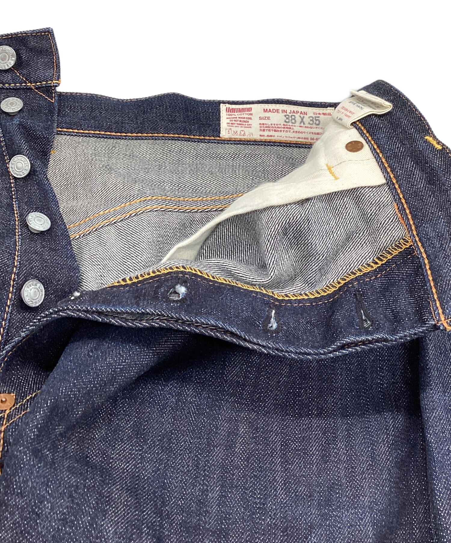 中古・古着通販】EVISU (エビス) デニムパンツ インディゴ サイズ:38 