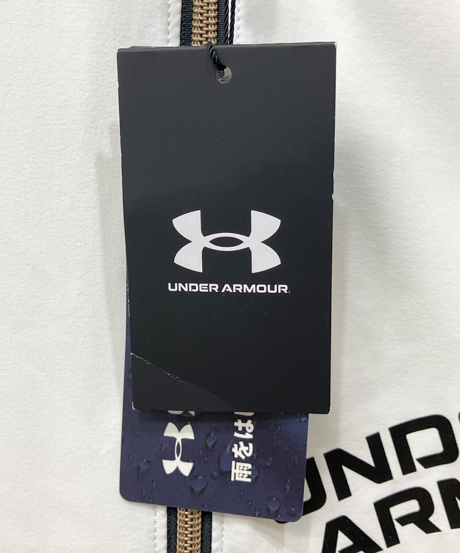 中古・古着通販】UNDER ARMOUR (アンダーアーマー) トレーニングウェア