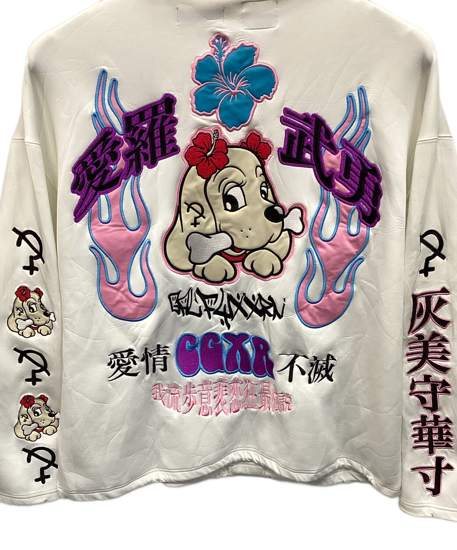 中古・古着通販】GALFY (ガルフィー) XRN KRY ジップパーカー ホワイト