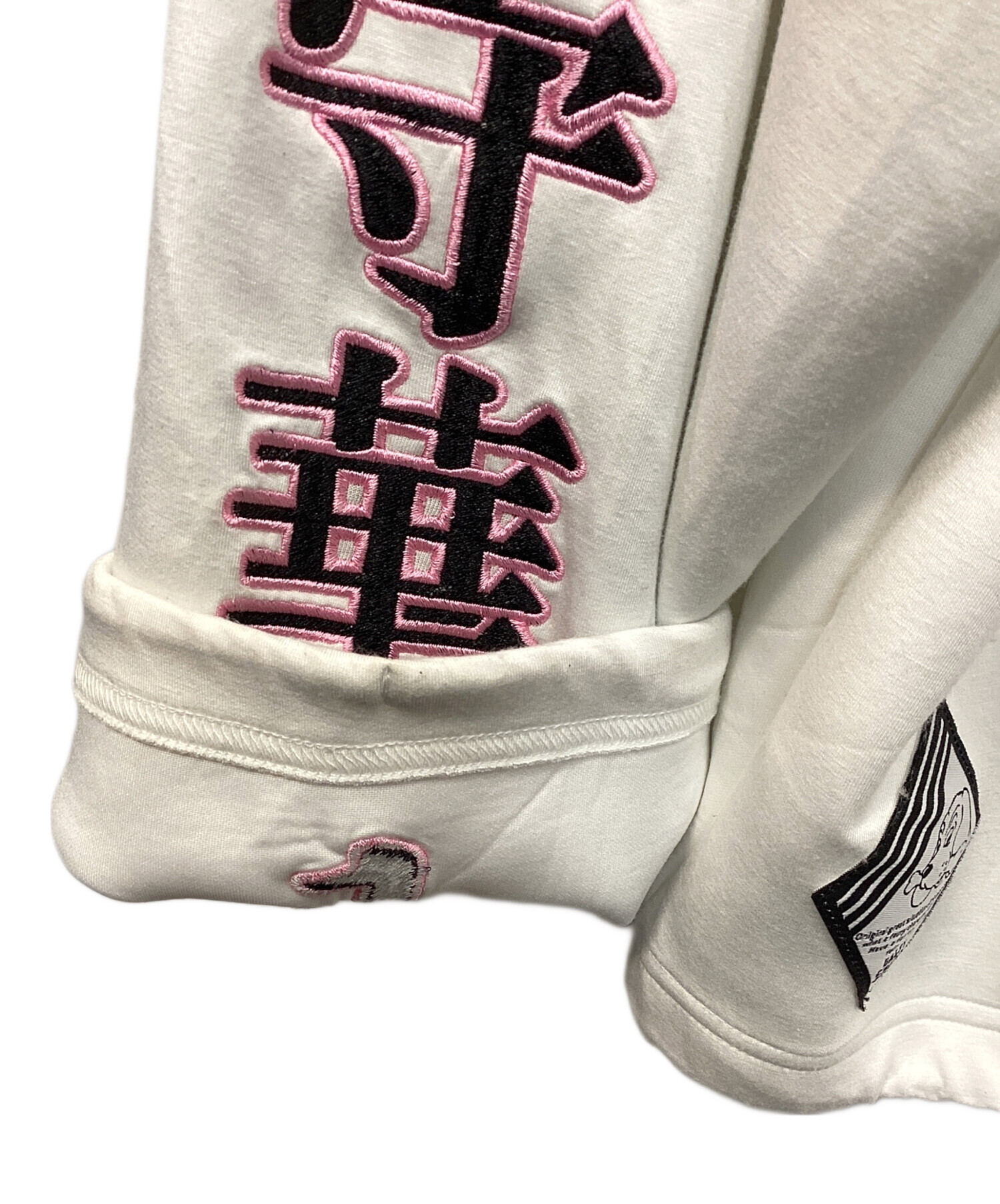 中古・古着通販】GALFY (ガルフィー) XRN KRY ジップパーカー ホワイト