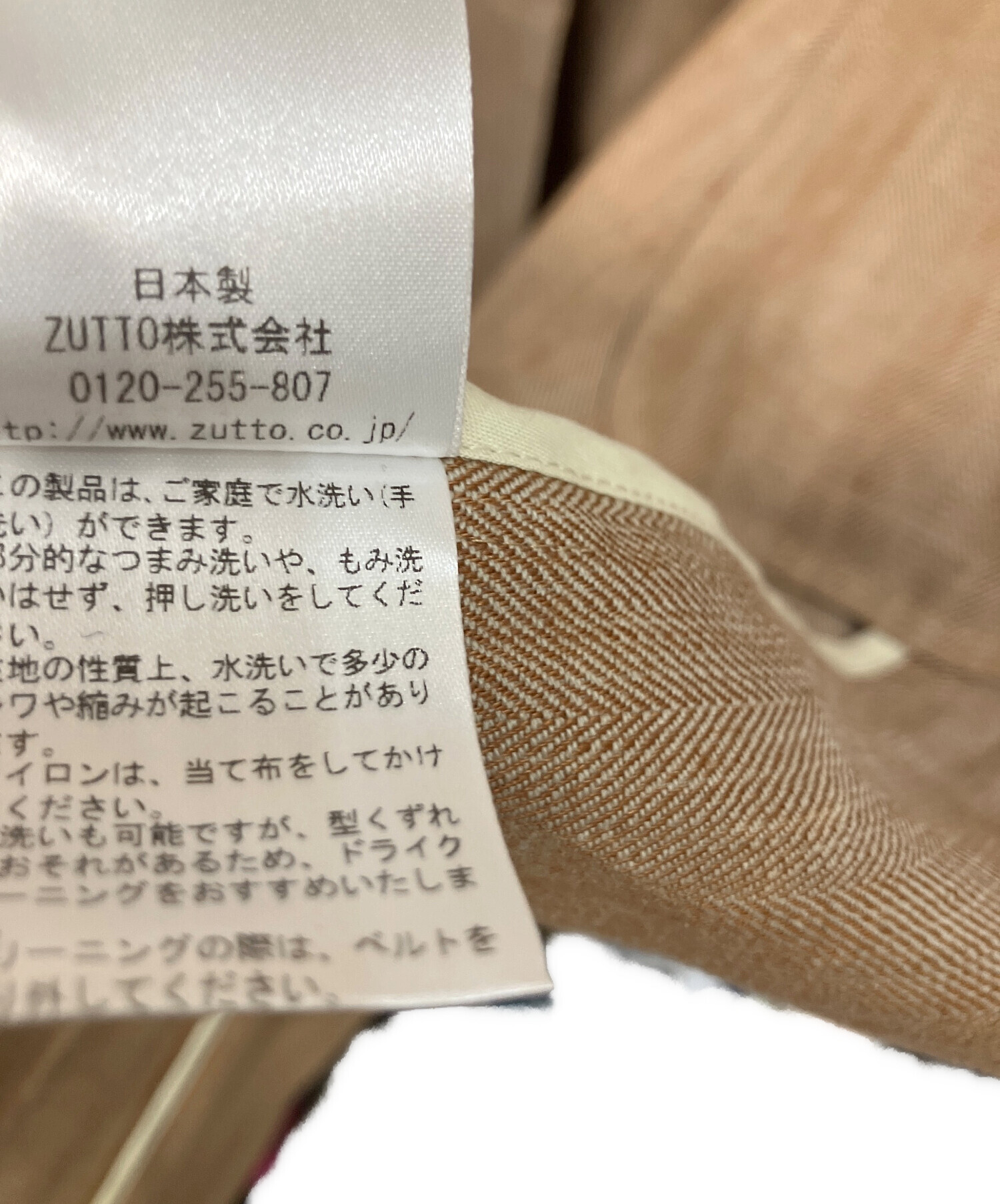 ZUTTO (ズット) リネン ロングジレ ブラウン サイズ:M