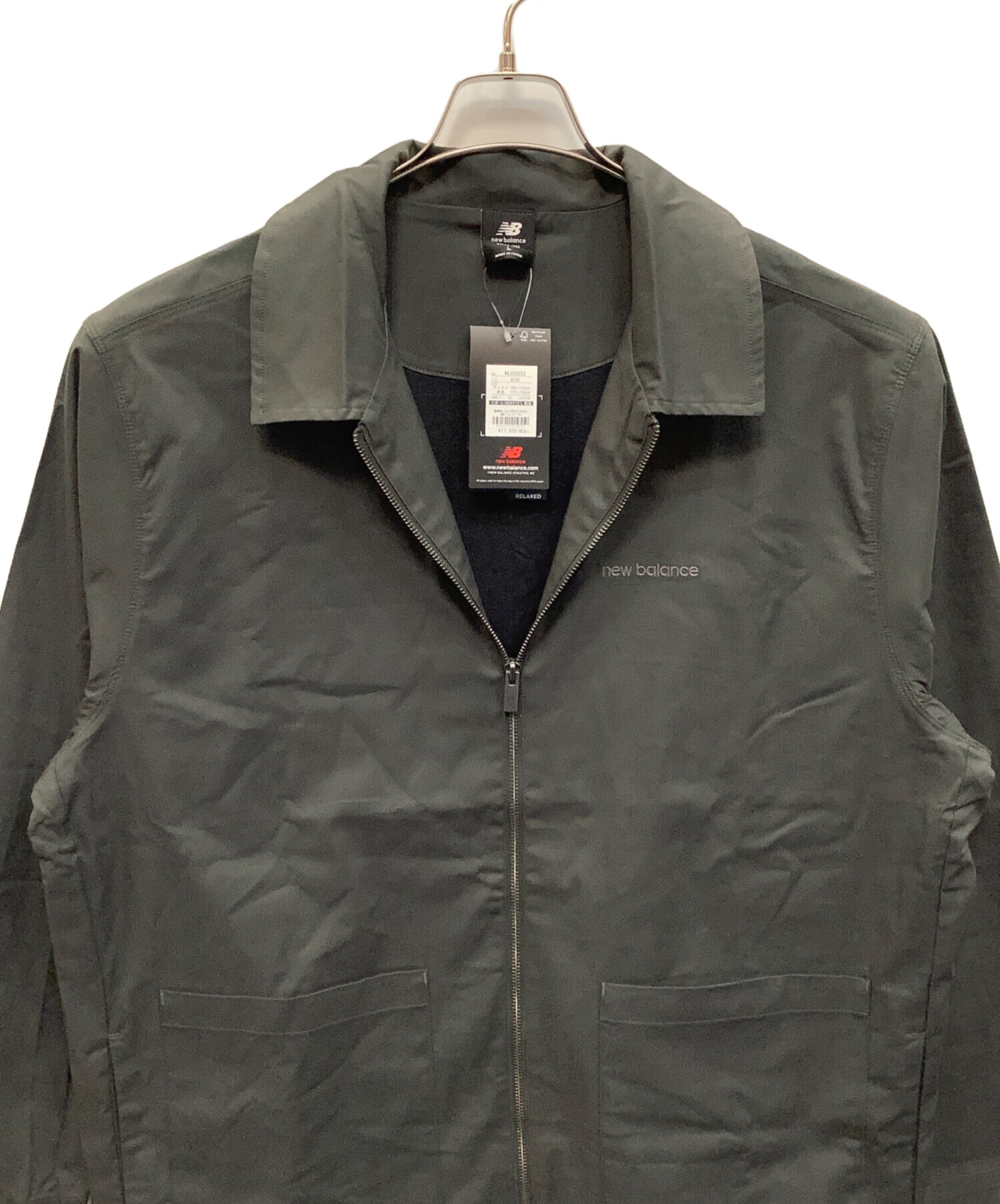 NB Athletics Linear ジャケット New Balance Athletics linear jacket 