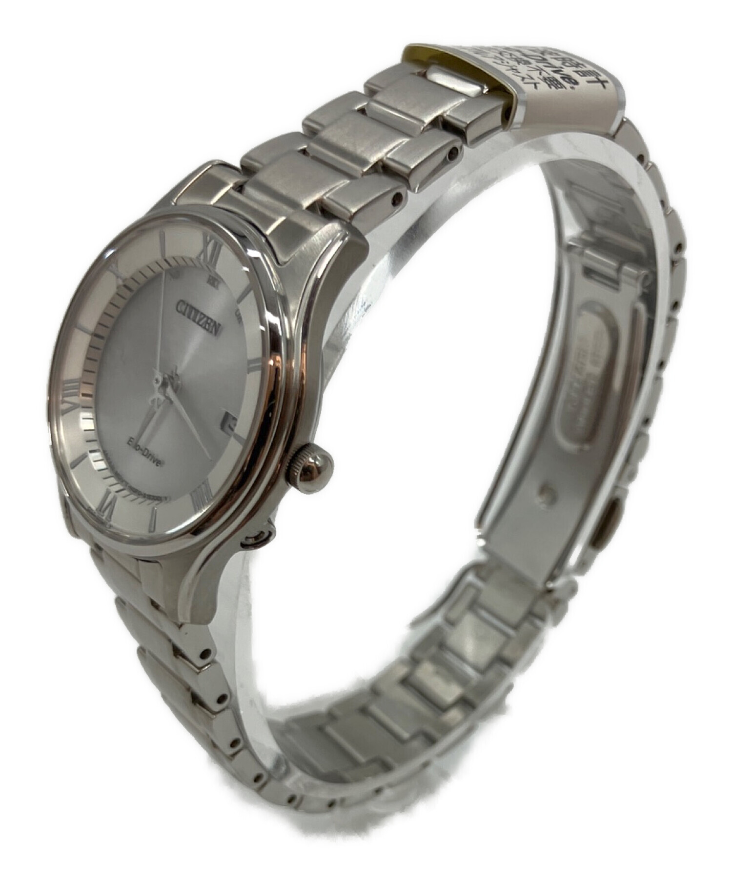 中古・古着通販】CITIZEN (シチズン) エコドライブ 腕時計 H0F6