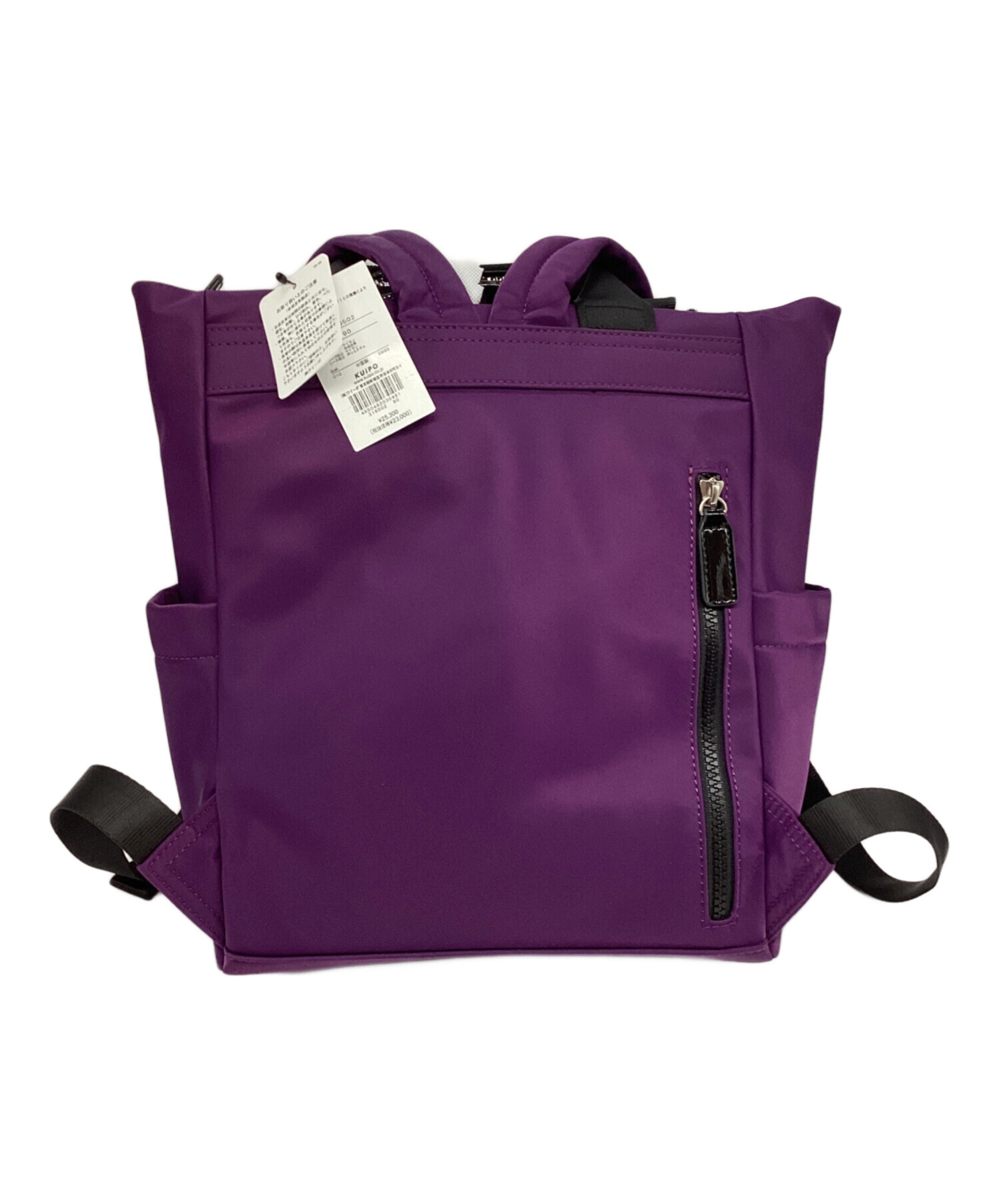 中古・古着通販】ANNA SUI (アナスイ) 2WAYバッグ パープル 未