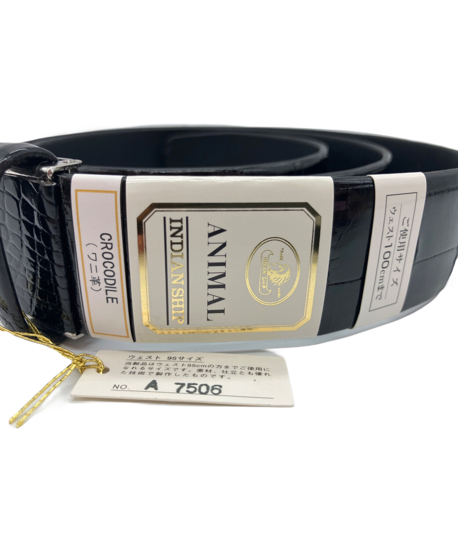 中古・古着通販】INDIAN SHIP ANIMAL (インディアンシップアニマル