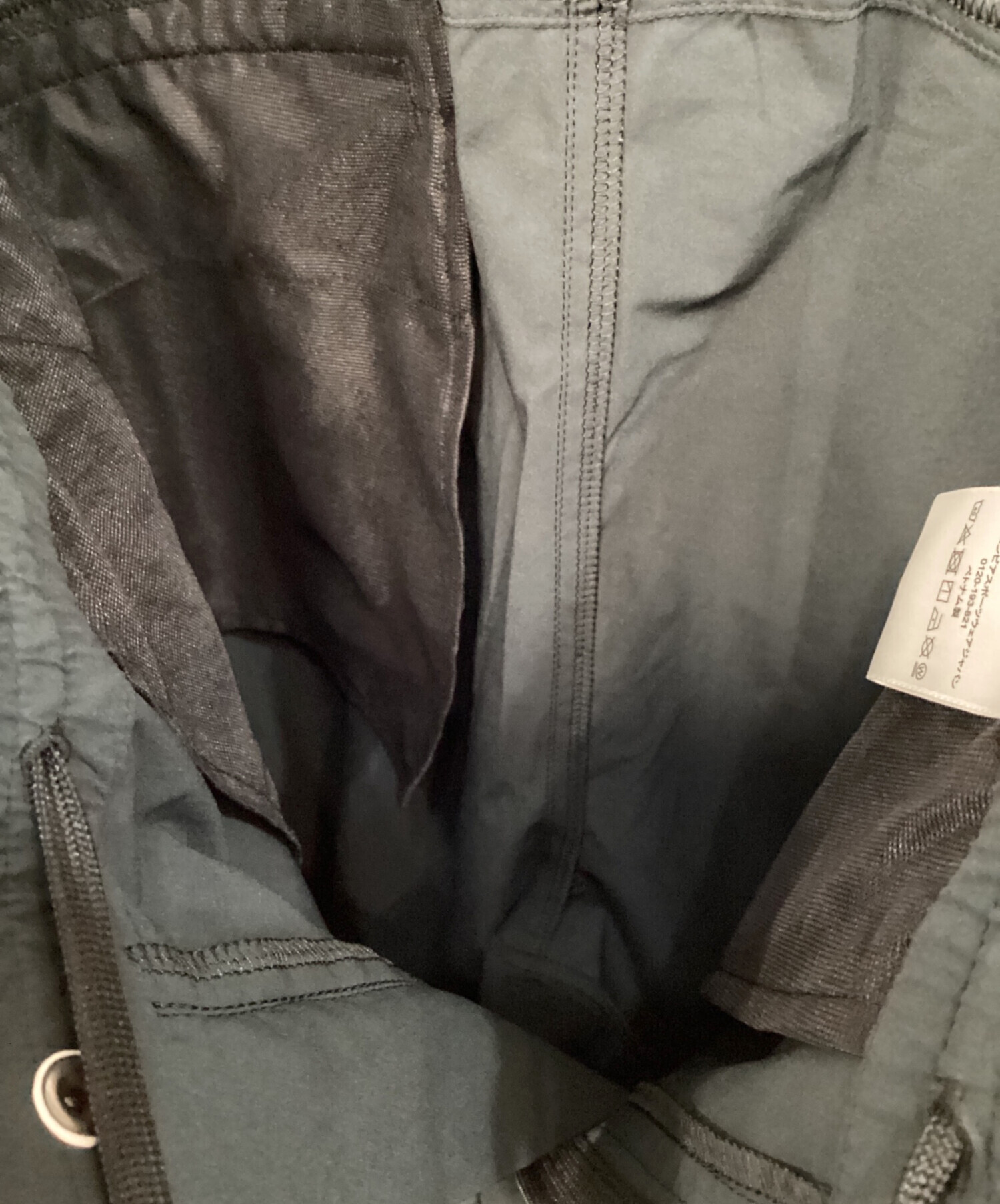 中古・古着通販】Columbia (コロンビア) ナイロンパンツ ブラック